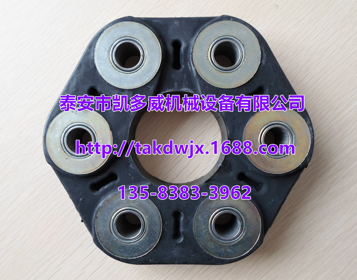 ǸհQX101099BSQX101101SQX101402QX101100