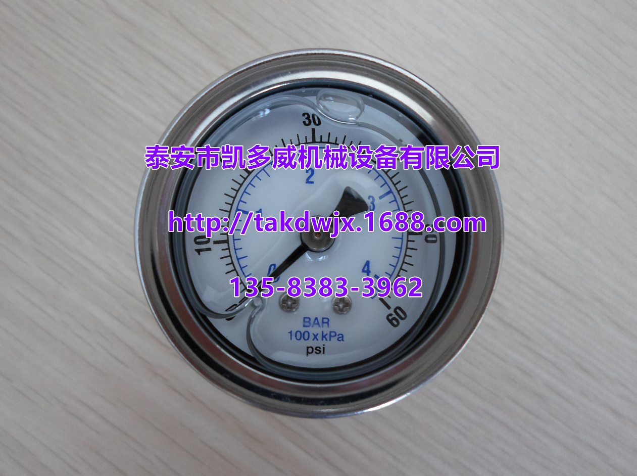 GDհ|QX186435QX186434QX186433늙C(j)QX102189