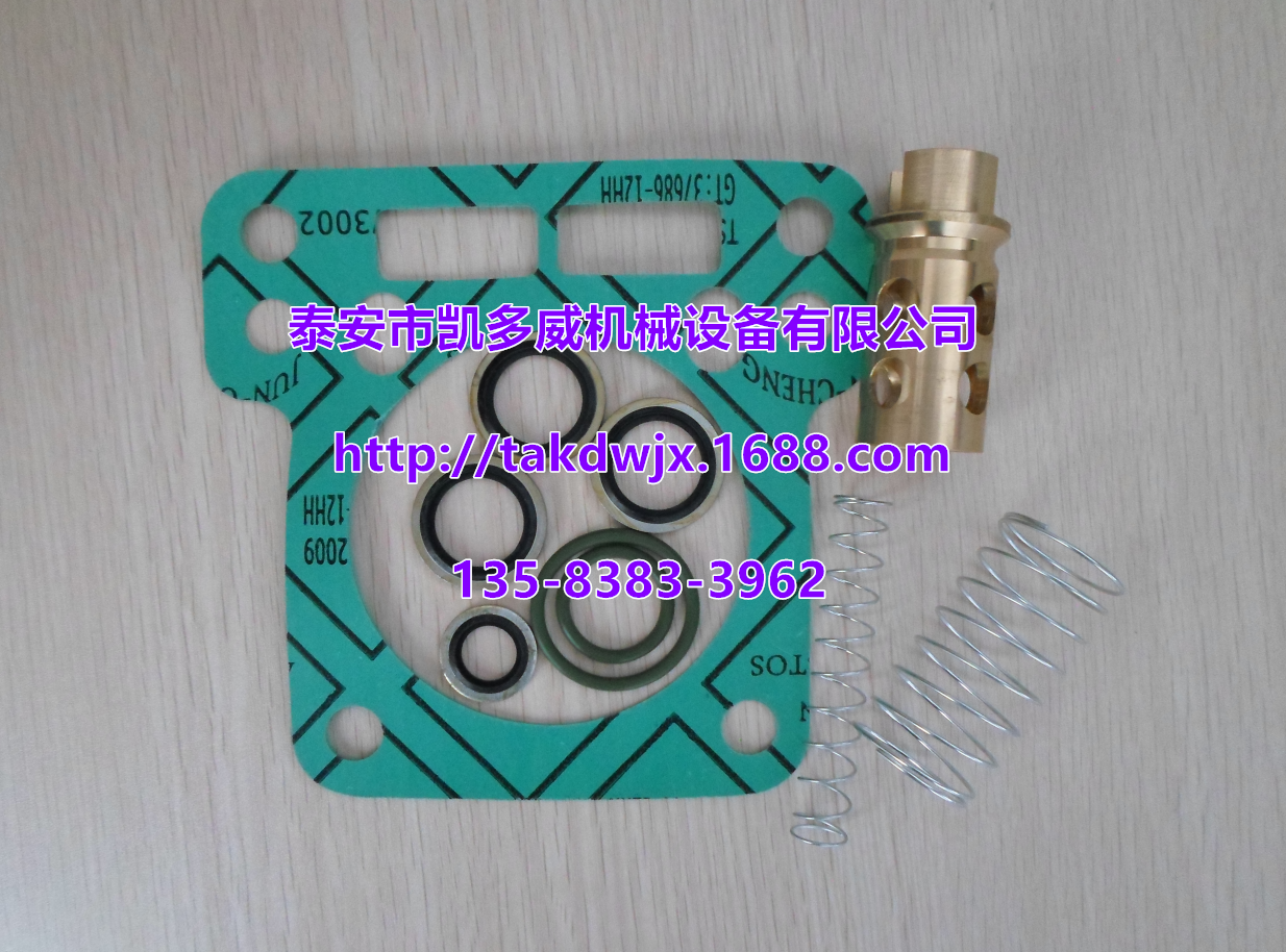 ǸGDհйyܷSް2117904픰OȦ2117905