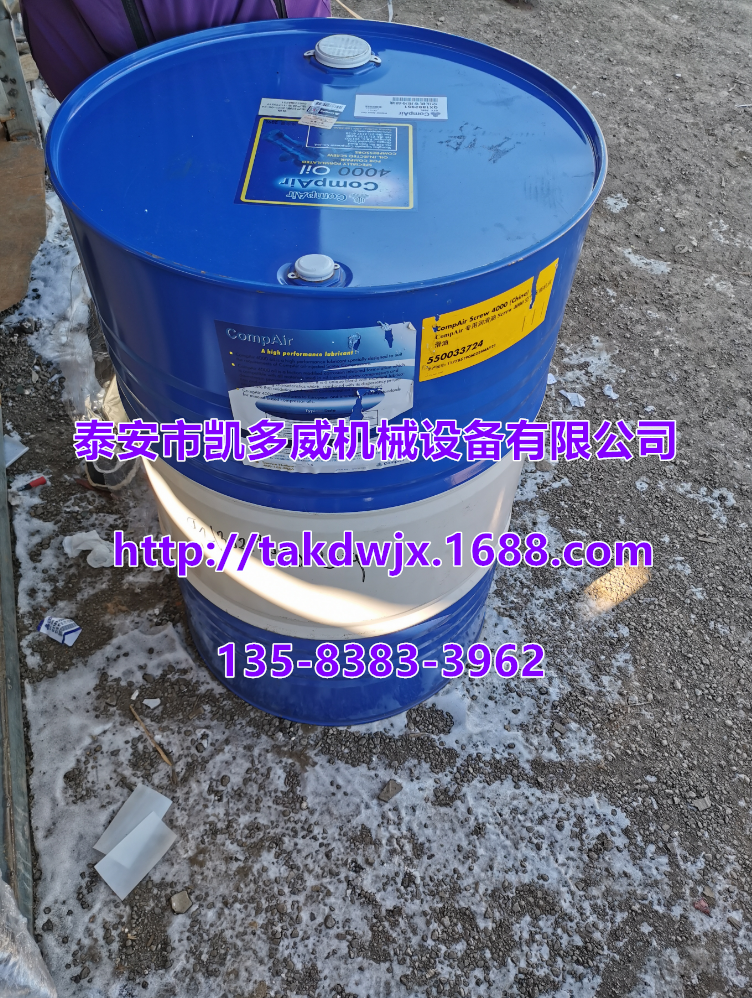 ǸGDհՉC(j)Ý(rn)AEON9000SPAEON9000THAEON4000