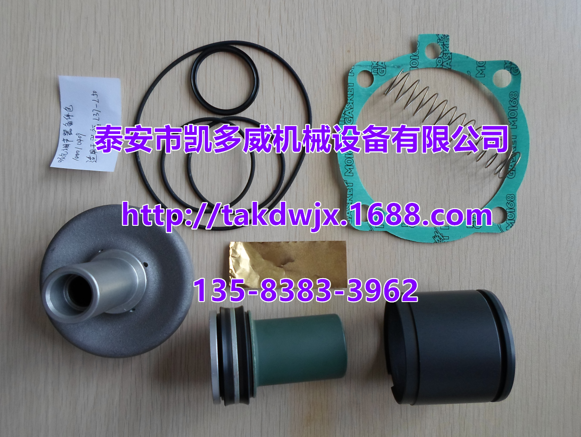 Gardner DenverǸGDհӿԪx302EAQ6013