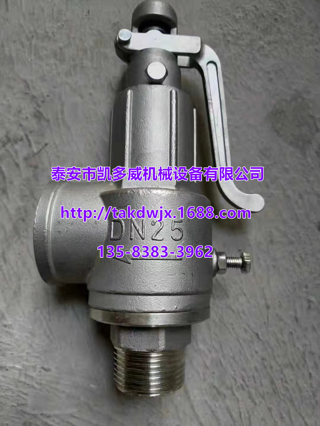 ǸGDհsQX105912ȫySC12-11-5SC12-12-1