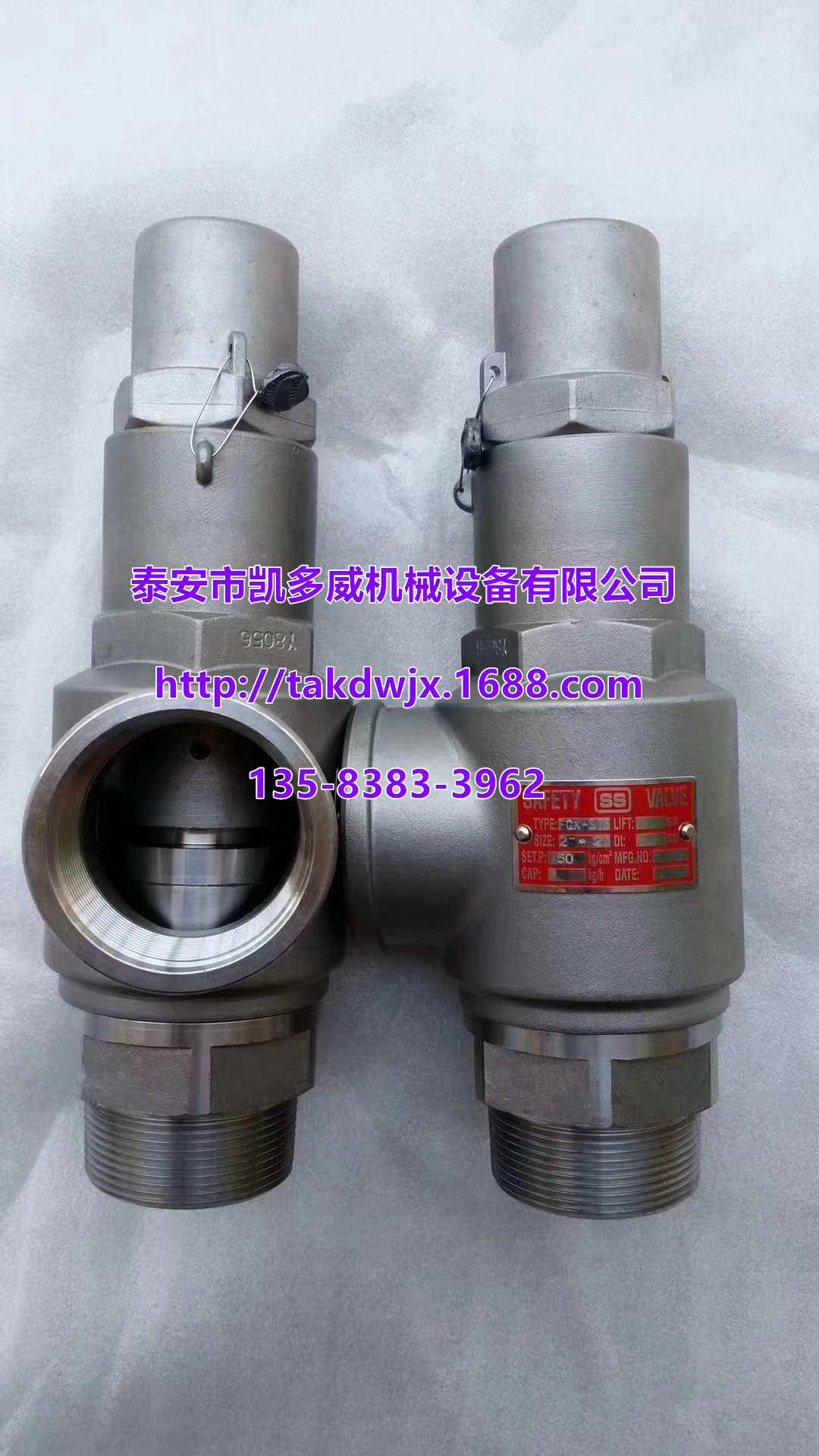 ǸհȫyQX103302QX103301QX101931100008534