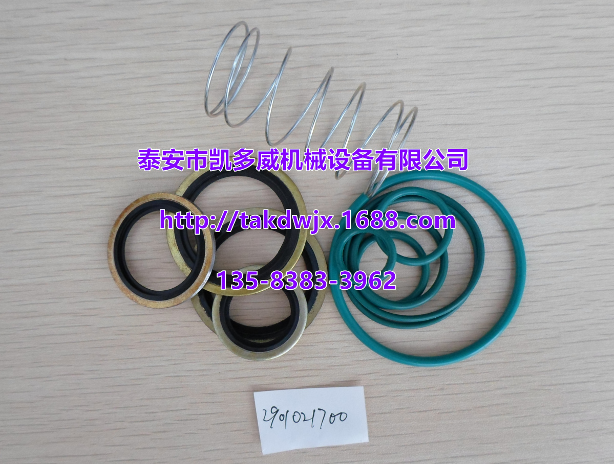 ǸGDհСySް211685521187752116854