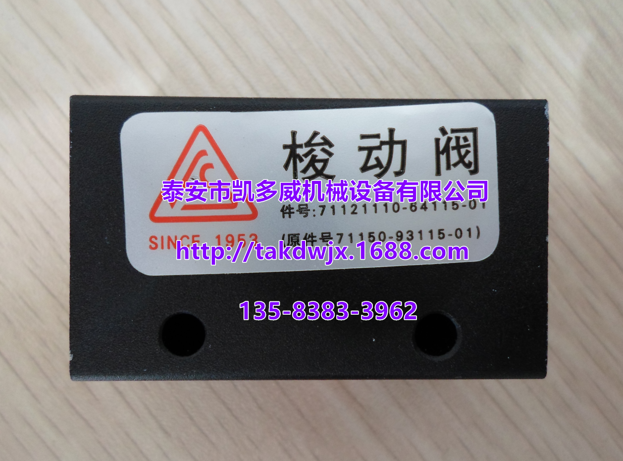 ǸGDհDy302SSY238203SSU238DySް321SSY6013