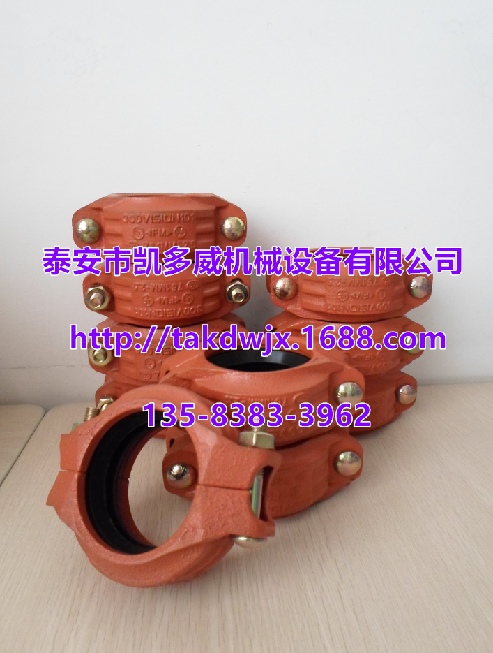 ǸGDհԹܽ^64EB80364EB80264EB805