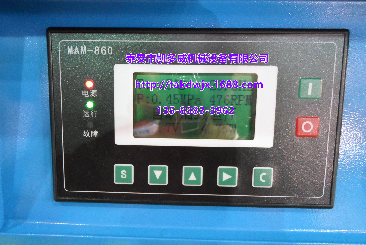 Ǹհܔ@ѲzݔxXMD-08B-HضѲzxQX185192