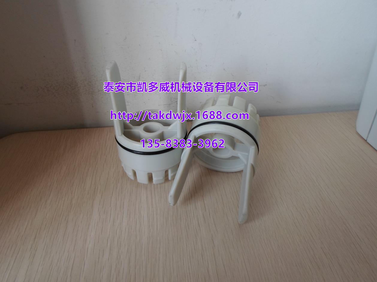 ǸGDհY^V82E5082E49ŚÛQX100877