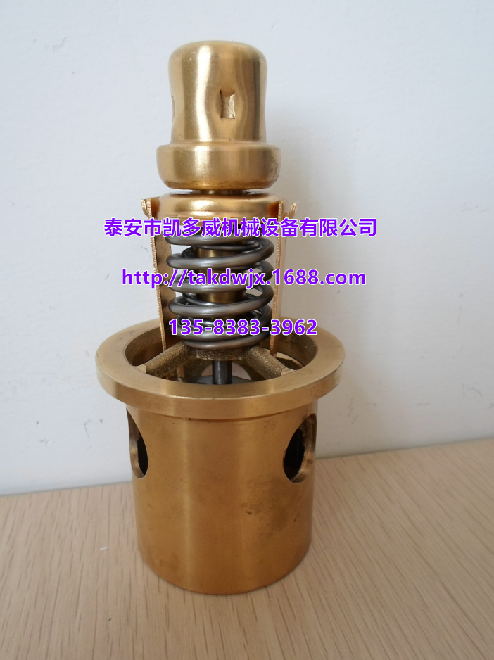 ǸGDհy2118384ؿyо210908421171692109364