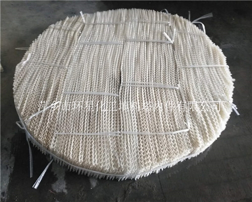 Vպͽ^̵Ҏ(gu)ͣװ岨y