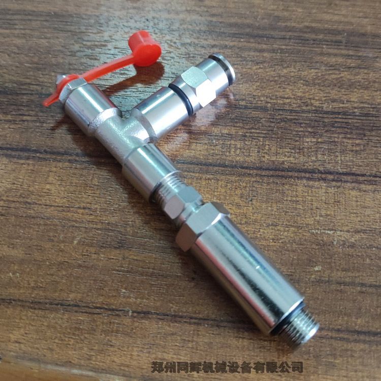 ˸߬SICOMACS^˼עS͹ֱͨͨӏ^