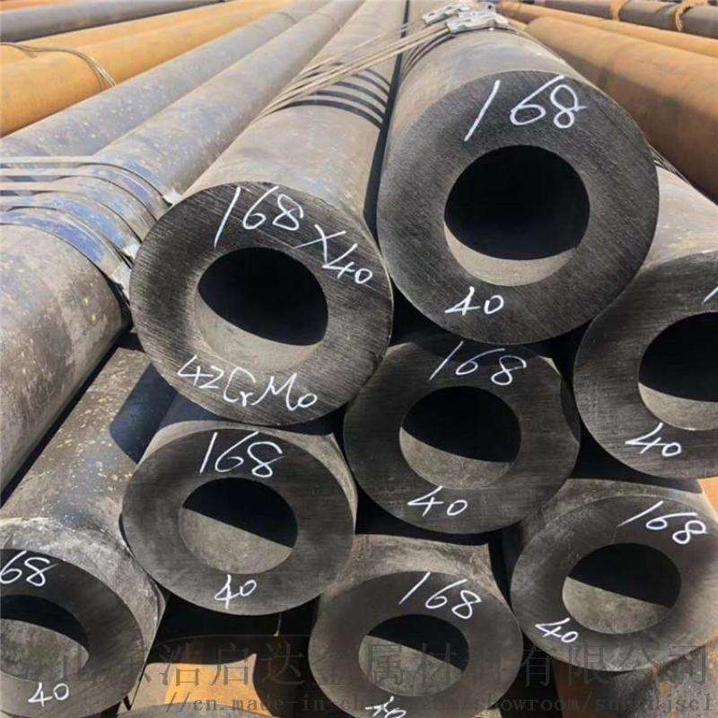 :ؑc20crmnti䓹a(chn)S