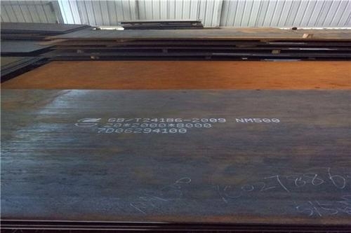 ǿڿh09CuPCrNi-AϽ䓰΃r