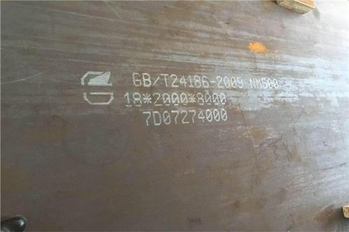 ȪNm400ĥ䓰(bo)r(ji)