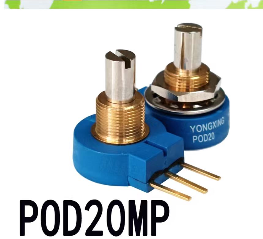 POD20MP-4K7  POD20MP-2K POD20MP-10KȦ λ