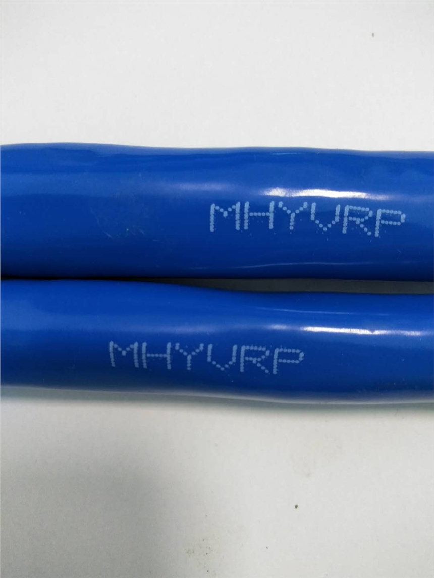 MHYVPVñOy|? MHYVVñOy|