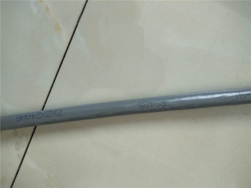 ҕlSYV-75-5 SYV-75-7r(lin)|S