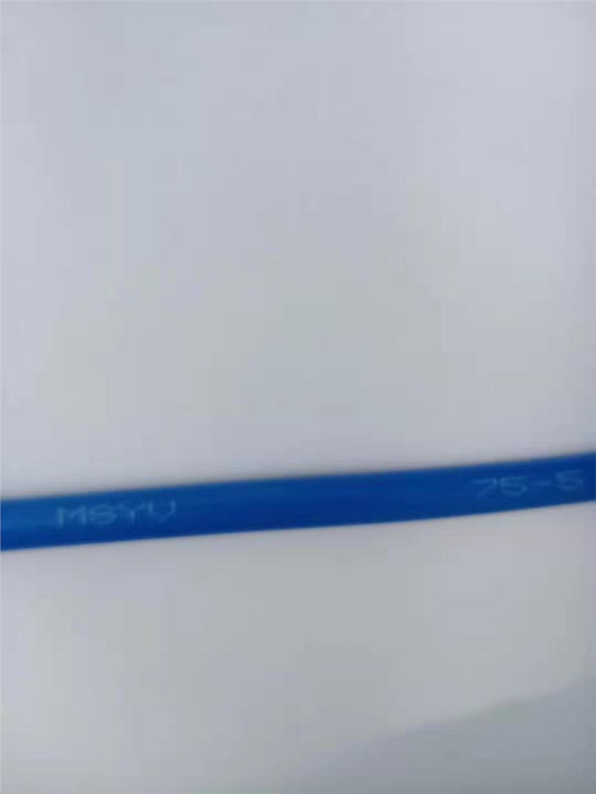 úVȼͨ|MHYV/MHYBV/MHYVP/MHY32