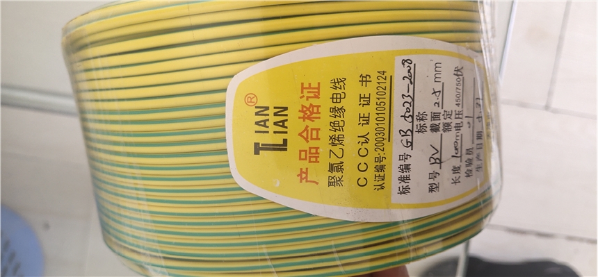 ӵؾ2.5ƽԴSGpɫӾBV