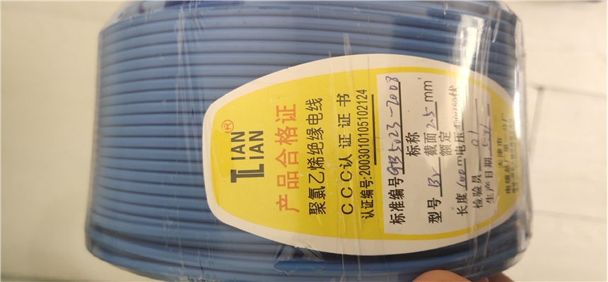 SGpɫӵؾ 匣ýӵؾBV