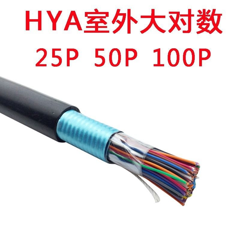 ϺASTP-120RS485 18AWG 9842#a