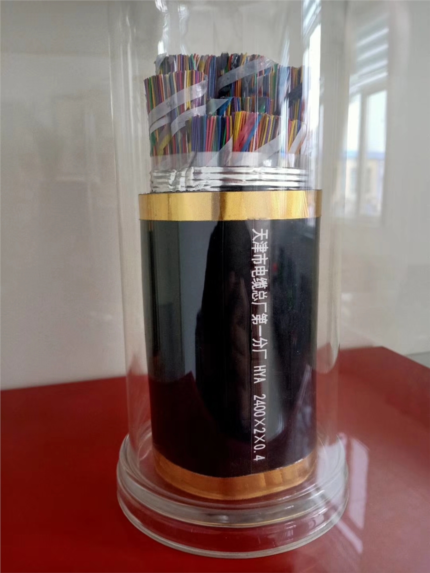 |ƵVþWMHSYV-5 4*2*0.5˾