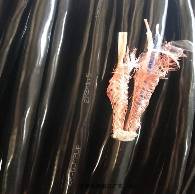 չһw|GYTA53 4b1.3+RYJ 3*2.5