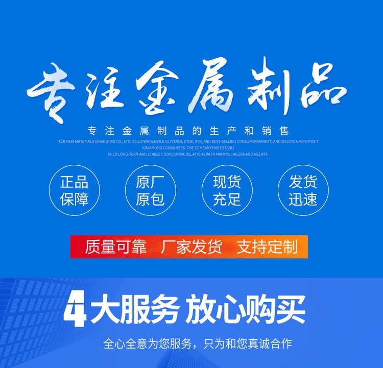 5052ϽXܬF(xin)؛ӹи