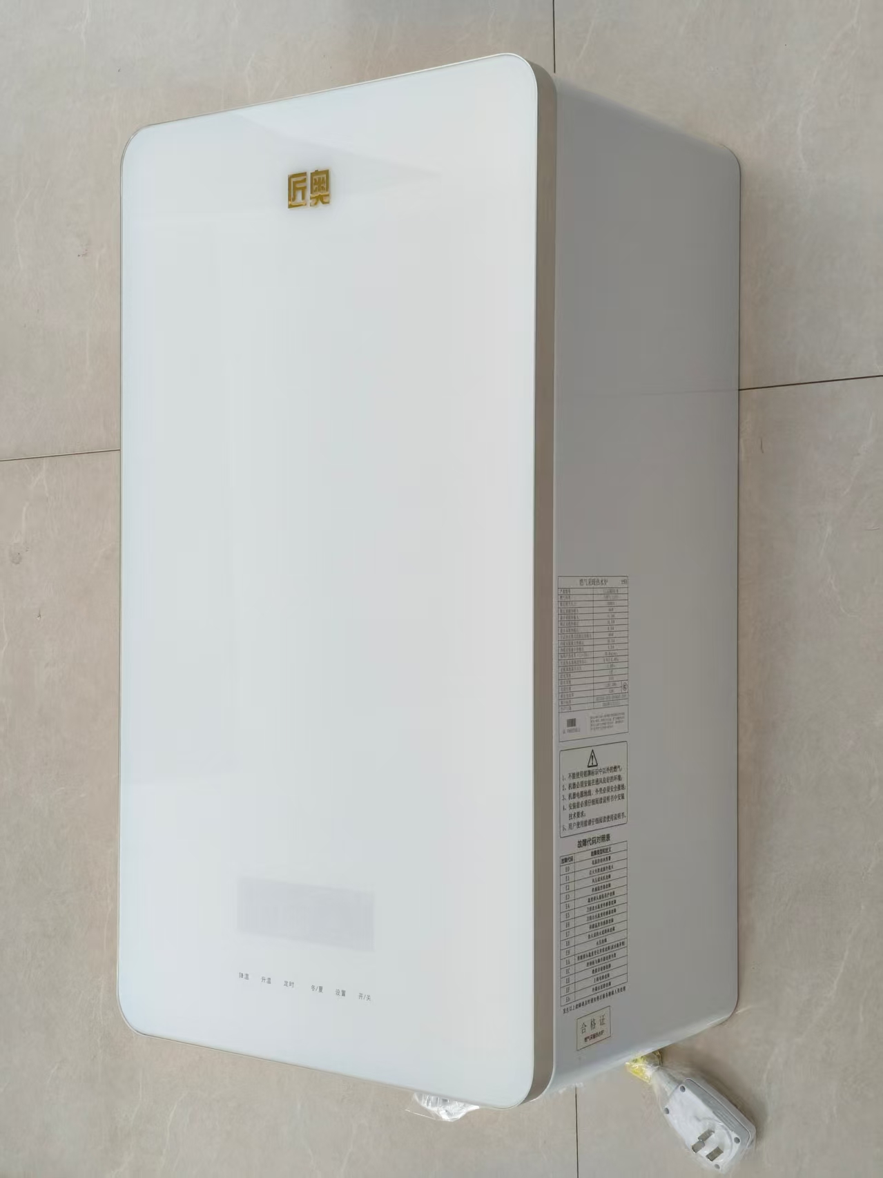 40KWWȼȫAڒtpˮѭhmƽӶӹů320ƽ