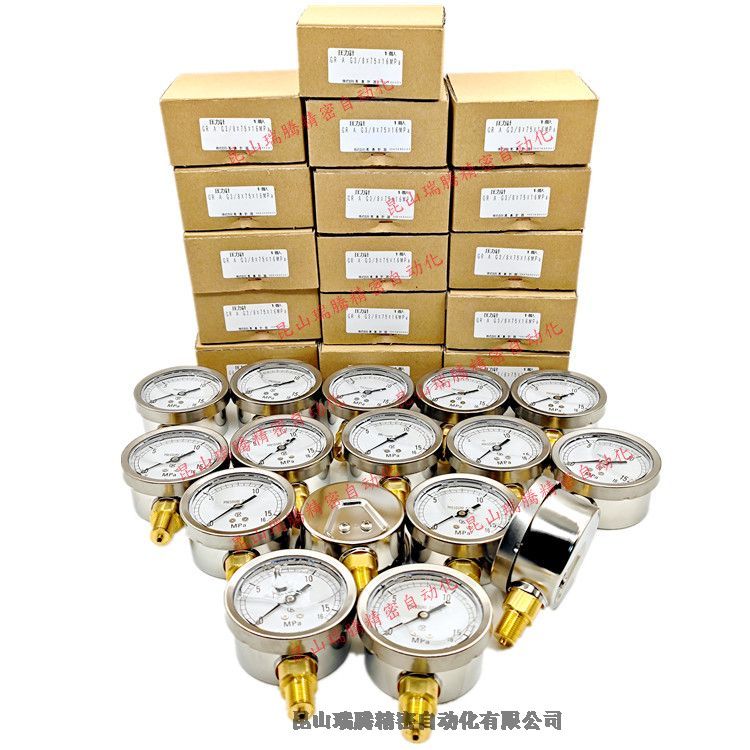 GRA G3/8-75X1MPaߍuӋTAKASHIMA͉