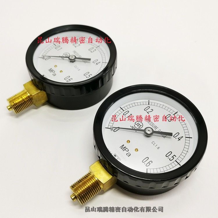 ߍuӋTAKASHIMA֬]͉PC A G3/8X75X0.6MPa