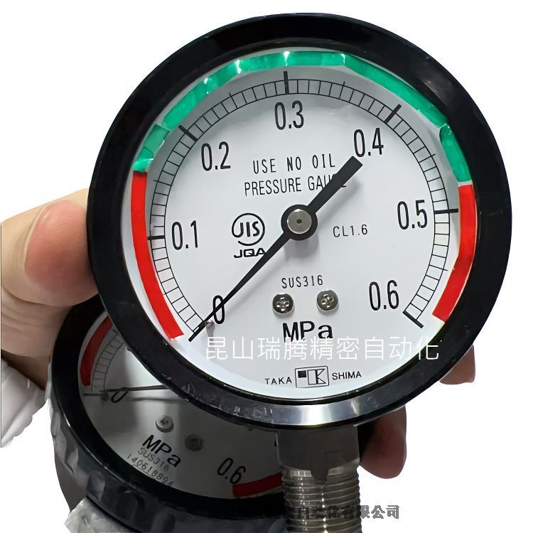 ߍuӋTAKASHIMA]͉PC A R3/8X75X0.5MPa