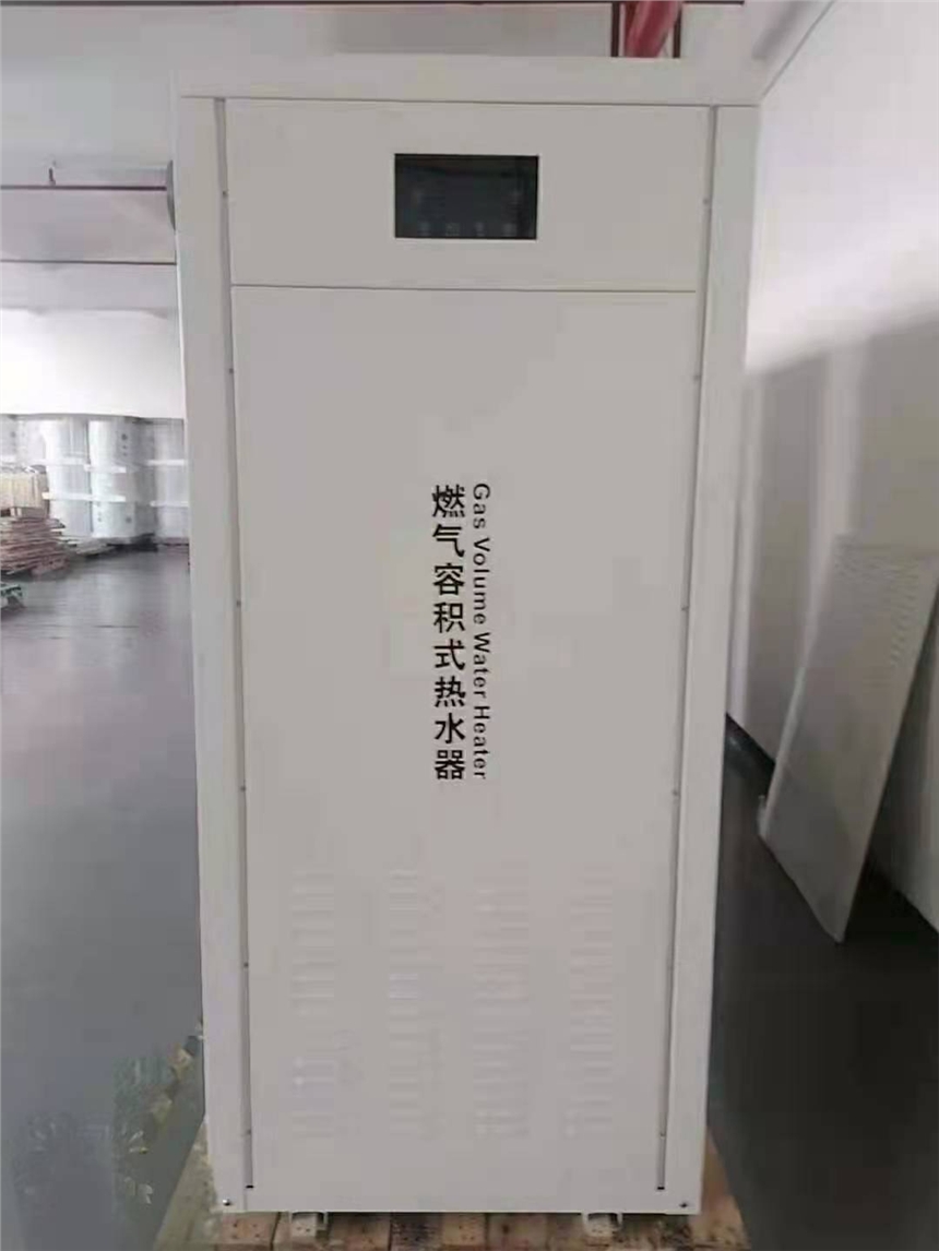 99KWWȼ?x)ݷeʽˮˮݷe495