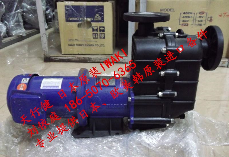 MX-250CV5A-2S MX-250CV5нձԭbIWAKIֿ