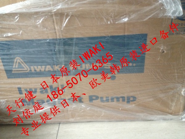 MX-250RV6C-8S MX-250RV6A-2 MX-250RV6A-2S