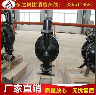 SֱN  BQG-15ӸĤ |_Ʒ