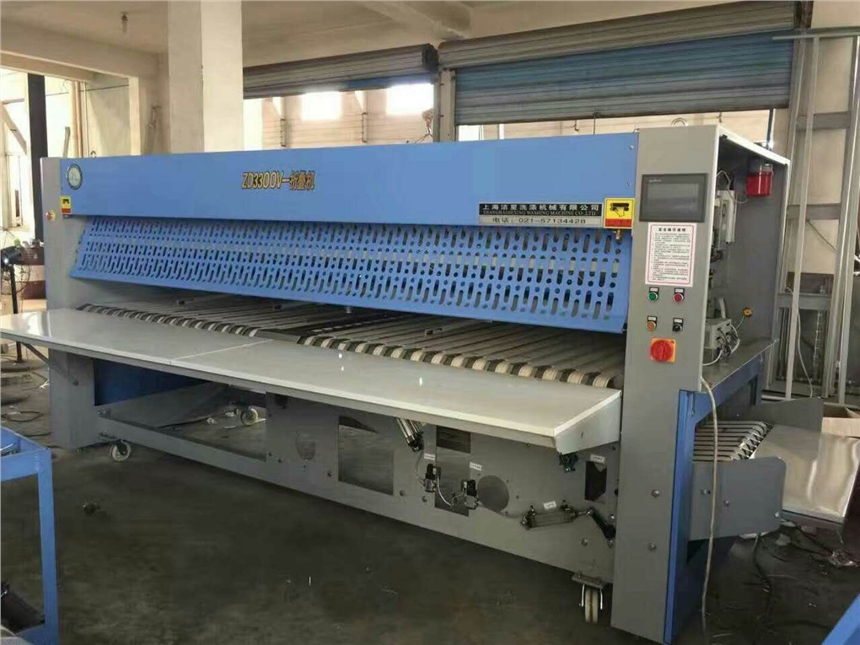 ̩I(y)əC(j)a(chn)Ʒ