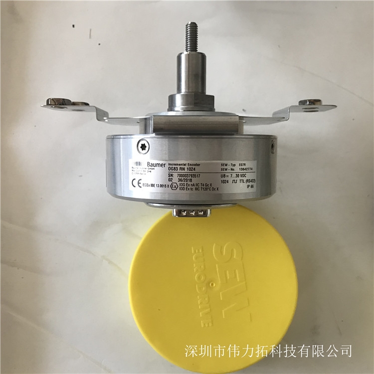 ِ-SEW-aES7S/EV7S,NO:13642715,OG73 SSN1024