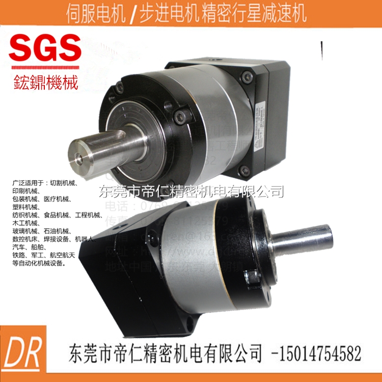 ŷp늙C(j) pٙC(j)HD SG90FL2-16-20-25-28-30-19-7