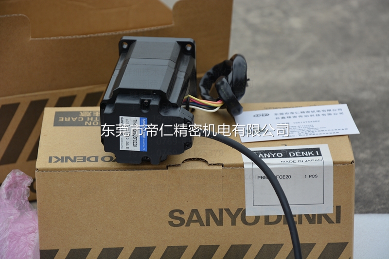 SANYODENKIMR_103H5332-0340 103H6500-704