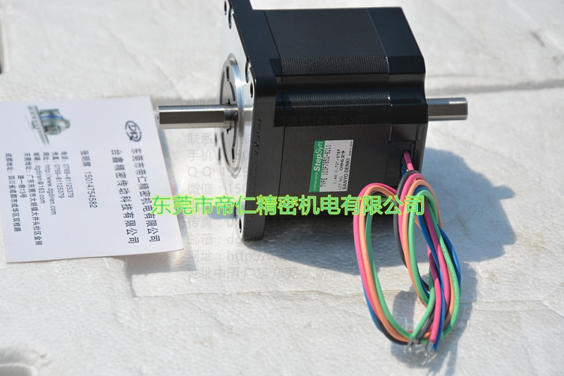 SANYO DENKIMR_103H3205-5670 103H5205-04