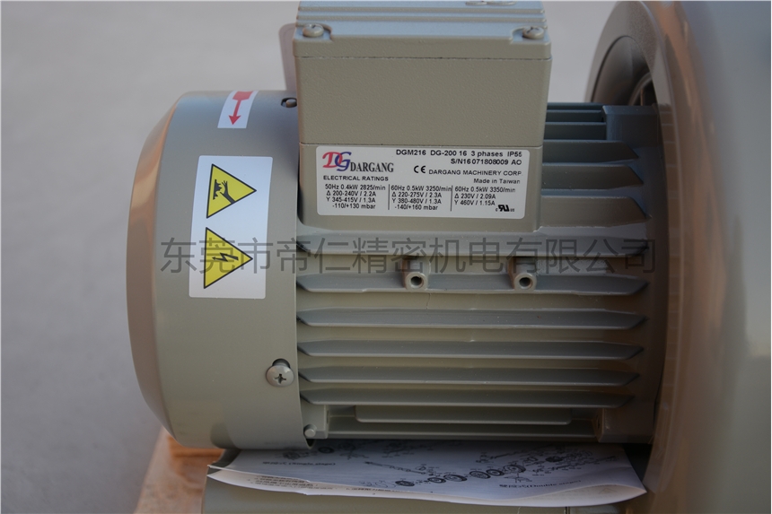 _(d)VL(fng)C(j)DG-200-16ȫԭbM(jn)DGDAGANGL(fng)C(j)DG-200-16_