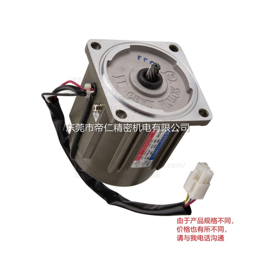 R_MTN560-402 p5TN6U-15K {UTNS560-02