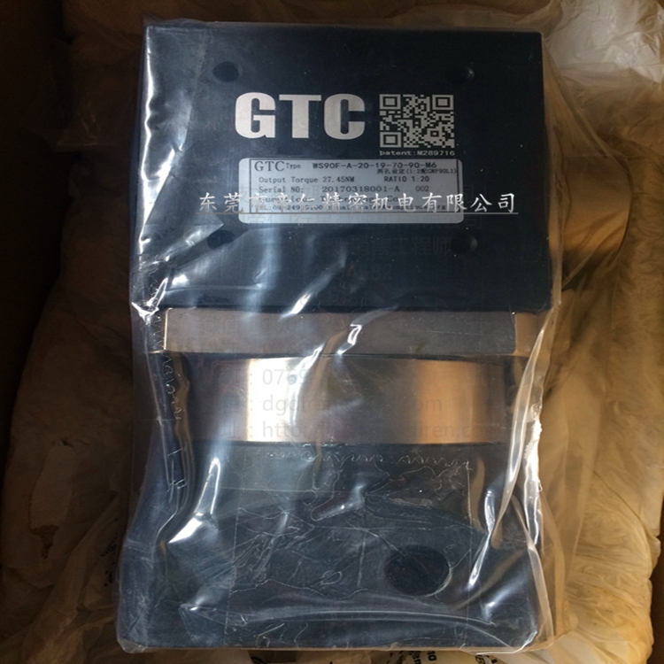 GTC,WS70SF-20-14-50-70-M5,1:20,R_(d),ECMA