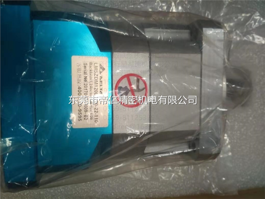 _ͨpٙC ZDL120L2-9-22-110