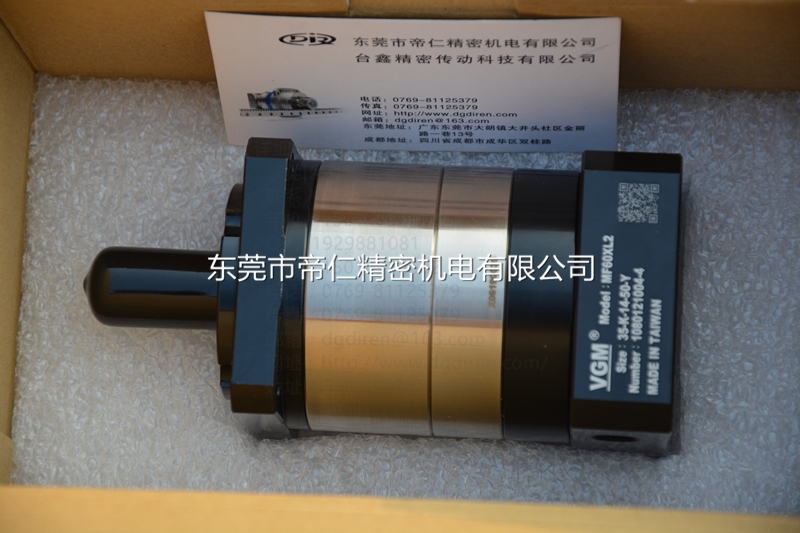 MHMJ022G1UVGMOMF60XL1-10-K-11-50-S