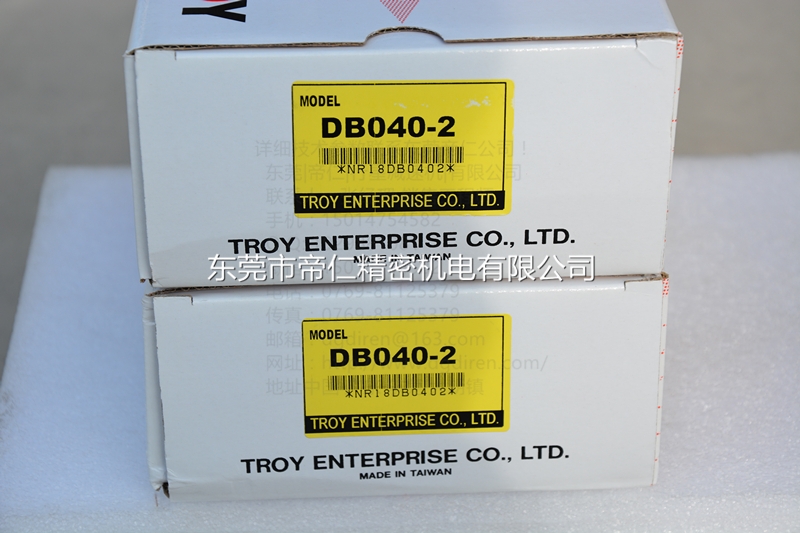 DB040-2_̩ӳTROY 40W