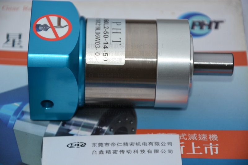 pٙCDH060L1-10-14-50Ʒ_MX݆ݔSֱ16mm