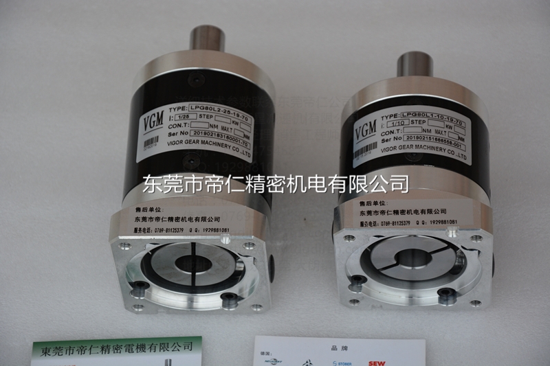 VGM LPG80L2-25-19-70Ҏ(gu)HG-KN73BJ-S