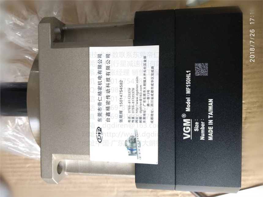 X݆VGMMF150HL1-3-H-K-35-114